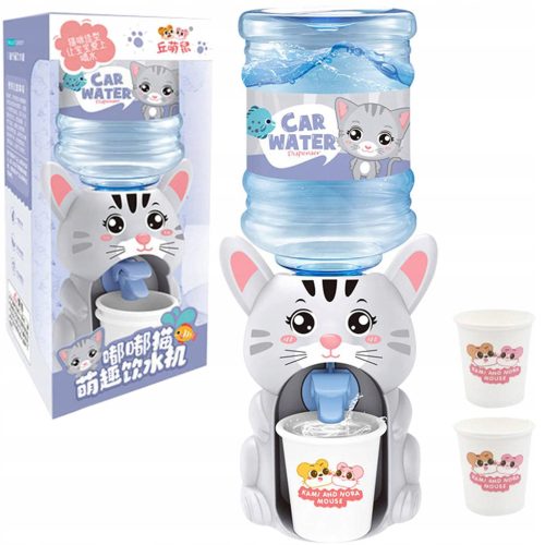  WASSERVERTEILER FÜR KINDER, KATZENGETRÄNK, 2 BECHER