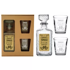    GRAVIERTE WHISKY-KARAFFE, GRAVIERTE GLÄSER, UMWELTGESCHENK ZUM GEBURTSTAG