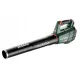  Metabo Akku-Blase 2,5 kg