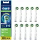  10x BRAUN ORAL-B CROSS ACTION ZAHNBÜRSTENKÖPFE, WEISS