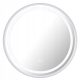  Sandgestrahlter Spiegel, rund, LED, 3-in-1, drei Farben, mit Heizmatte, 100 cm