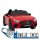  BATTERIEBETRIEBENE FAHRZEUG MERCEDES BENZ AMG SL63 ECO LEDER EVA MP3 BLUETOOTH SITZE