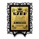  ZERTIFIKAT DIPLOMA SUPER BOSS GESCHENK FÜR DEN CHEF, GEBURTSTAG DES PRÄSIDENTEN, NAME NAME