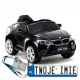  TOYZ BMW X6M BATTERIEFAHRZEUG SCHWARZ SCHWARZ