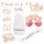 BRIDE TO BE Junggesellinnenabschied-Set, Gadgets, Dekorationen, Schärpe, Schleier, 8-tlg