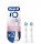  Original Oral-b iO Ultimate Clean Black Spitzen, weiß, 2 Stück