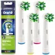  4x BRAUN ORAL-B CROSS ACTION ZAHNBÜRSTENKÖPFE, WEISS