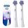 Aufsatz für Oral-B iO Radiant White elektrische Zahnbürste Weiß (1 Stk.)