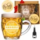  BIERKRUG MIT GRAVUR, ein Geschenk für einen Mann oder Vater zum 18.-99. Geburtstag