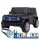  BATTERIEFAHRZEUG MERCEDES BENZ EQG ECO LEDER EVA MP3 BLUETOOTH SITZE