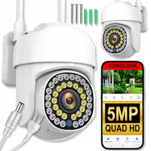  5MPX QUADHQ WIRELESS PTOTING WIFI-KAMERA FÜR DIE SD-ÜBERWACHUNG IM AUSSENBEREICH