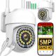  5MPX QUADHQ WIRELESS PTOTING WIFI-KAMERA FÜR DIE SD-ÜBERWACHUNG IM AUSSENBEREICH