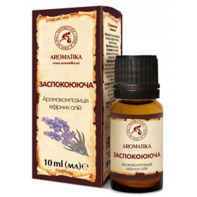  Ätherische Ölmischung Beruhigend, Natur