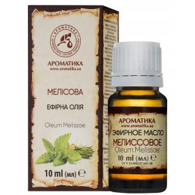  Ätherisches Zitronenmelissenöl 10 ml AROMATIKA