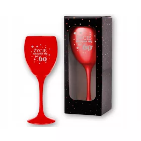    Geschenk zum 60. Geburtstag für eine Frau, WUNDERSCHÖNES GLAS!