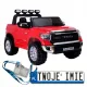  TOYOTA TUNDRA AUTO MIT BATTERIE 12V 2X45W ECO LEDER EVA LED USB MP3 GÜRTEL