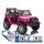  FAHRZEUG XMX618 BATTERIE 4X45W 12V ECO LEDER EVA LED MP4 USB BLUETOOTH