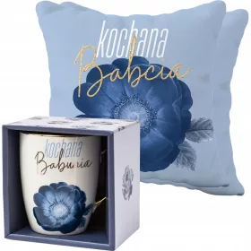   Geschenke für Oma zum Oma-Tag, Geburtstag, Feiertage, Geschenkkorb mit Aufschrift