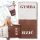  GYMBA RZIĆ TOWEL lustiges Geschenk für einen Mann, einen schlesischen Ehemann, 18-99 Geburtstag