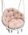  STORK'S NEST Schaukelkissen Beige