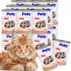  PETTY CAN NASSFUTTERSTÜCKE FÜR KATZEN MIT RINDFLEISCH IN SAUCE 415G
