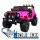  Auto Monster 4x4 Batteriebetriebene Sitzverstellung, Freistart, MP3-LED