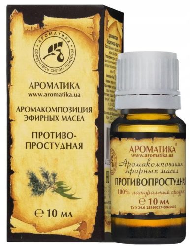  Aromatika ätherisches Öl 10 ml