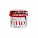  Japan Fino Soaking Beauty Flüssige Haarmaske zur Reparatur von trockenem, verwelktem Haar
