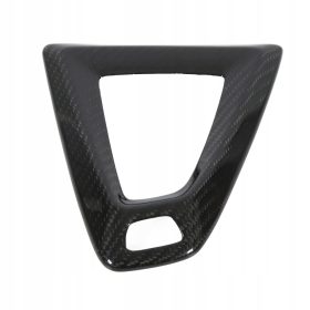    Austausch der Faserschalthebelabdeckung des Schalttafelrahmens