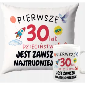    GESCHENKSET BECHER + STICHKISSEN FÜR EIN KIND VERSCHIEDENE DESIGNS