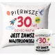  GESCHENKSET BECHER + STICHKISSEN FÜR EIN KIND VERSCHIEDENE DESIGNS