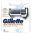  Gillette Rasiererpatronen, 5 Stück