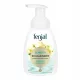  FENJAL Sensitive Schaumseife, 250ml