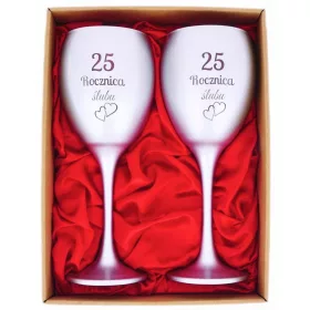    GRAVIERTE GLÄSER ZUM 25. HOCHZEITSTAG, SILBERNER JUBILÄUM, SOUVENIRGESCHENK
