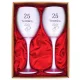  GRAVIERTE GLÄSER ZUM 25. HOCHZEITSTAG, SILBERNER JUBILÄUM, SOUVENIRGESCHENK