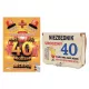  Unverzichtbare Box und Rezeptkarte zum 40. Geburtstag der Frau, lustiges Geschenk