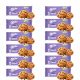 Milka Pieguski Choco Cookie: Schokoladenkekse im 12er-Pack (135g)