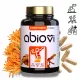 Cordyceps Sinensis Kapseln - Hochverdaulicher Pilzextrakt für Vitalität und Gesundheit