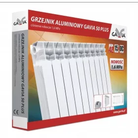    KFA 1488 W weißer Aluminiumheizkörper 800 x 576 x 95 mm - seitlicher Anschluss