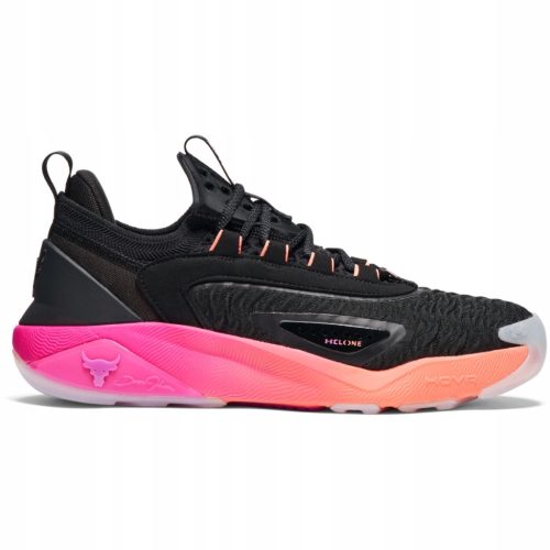  Under Armour UA Project Rock 7 Herren-Trainingsschuhe – Schwarz