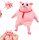  Schweinchen, Anti-Stress-Spielzeug, süß, rosa