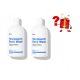 DERMZ ŻEL+ Doppelpack Reinigungsemulsion & GRATIS Healpsorin Gel für Psoriasis und Neurodermitis