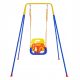  3 in 1 FUNLIO Kinderschaukel mit Gestell B1155