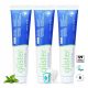  Amway GLISTER Zahnpasta groß 200g/150ml x3 Stk