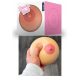  ANTI-STRESS-BRUST ANTI-STRESS-BRUST KLEIN XXL-Geschenk zum Freundtag