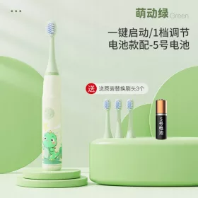  Wiederaufladbare elektrische Schallzahnbürste
