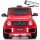  MERCEDES G63 AMG 4x4 LEDER, EVA Batteriebetriebenes Auto