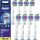  ORIGINAL BRAUN ORAL-B EB18 3D WEISS 8. SPITZE