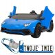  Lamborghini Aventador SV batteriebetrieben für 2 Kinder Blau + 2X-Motor