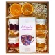  KORBBOX GESCHENK ZUM LEHRERTAG, HONIG-TEE-MARMELADE